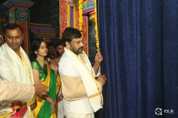 Film Nagar Daiva Sannidhanam New Temple Inauguration